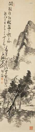 Chinese Vintage Painting