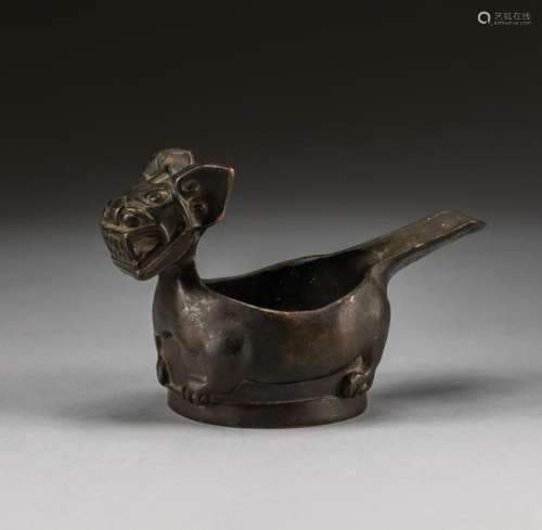 Ming Chinese Antique Bronze Cup