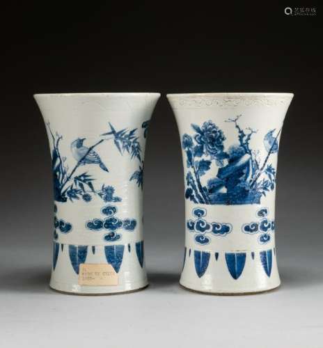 Pair 19th Chinese Antique Blue White Beaker Vase