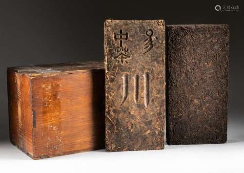 Republic Period Chinese Antique Yunnan Black Tea Bricks