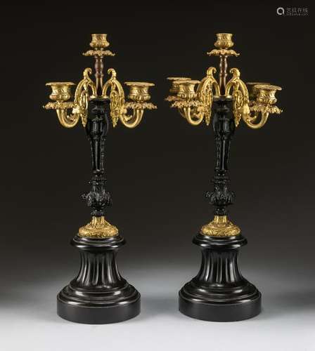 Pair Antique French Gilt Bronze Candlesticks