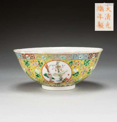 19th Kuangxu Period Chinese Antique Famille Rose Bowl