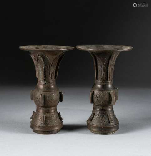 Pair Qing Chinese Antique Bronze Vases, Qianlong