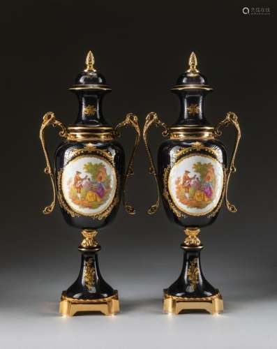 Pair French Style Limoges Gilt Bronze Porcelain Vase