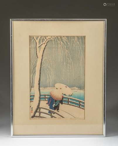 Japanese Ohara Koson Willow Bridge Woodblock Print