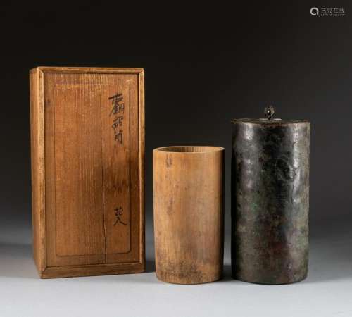 14-15th Japanese Antique Bronze Pot