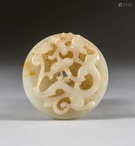 Chinese Carved White Jade Bi Disc