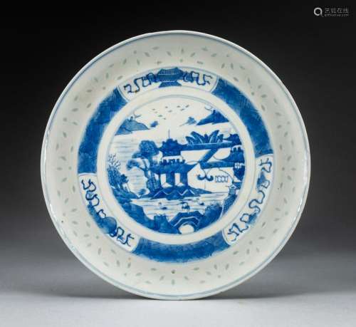 19th Chinese Antique Blue&White Rice Grain Dish