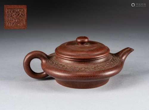 Republic Period Chinese Antique Yixing Zisha Teapot