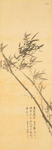 Japanese Antique Painting Bamboo