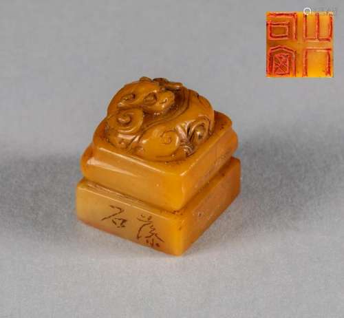 Chinese Antique Tianhuang Stone Seal