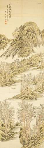 Chinese Antique Painting Mountain