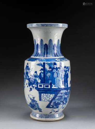 Chinese Blue&White Vase