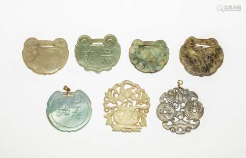 Set Of 19th Chinese Antique Jade&Jadeite Pendant