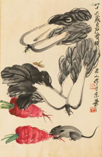 Chinese Old Painting Cabbage,Baishi