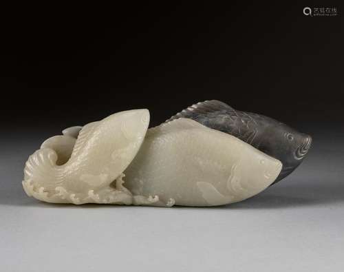 Chinese Carved White & Black Jade Fish