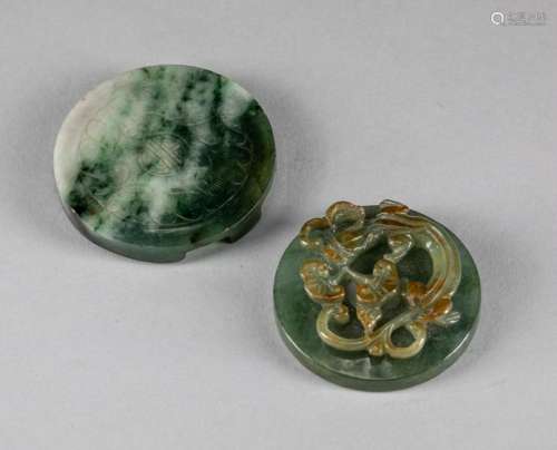 1860-1930 Chinese Antique Jadeite Hook, Bi Disc