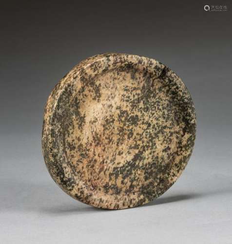 Ming Chinese Antique Songhua Inkstone