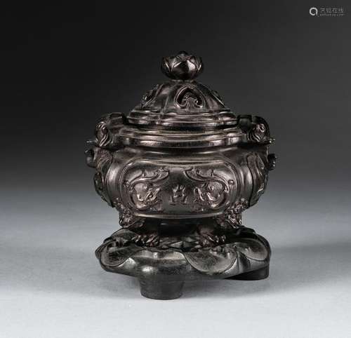 Chinese Antique Zitan Tripod Incense Burner