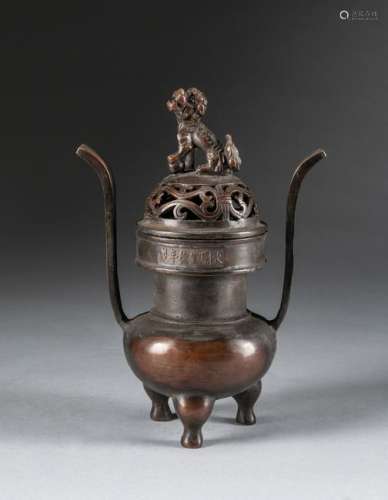 Japanese Antique Bronze Tripod Incense Burner