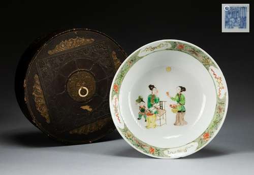 Taokuang Mark Chinese Antique Wucai Dish