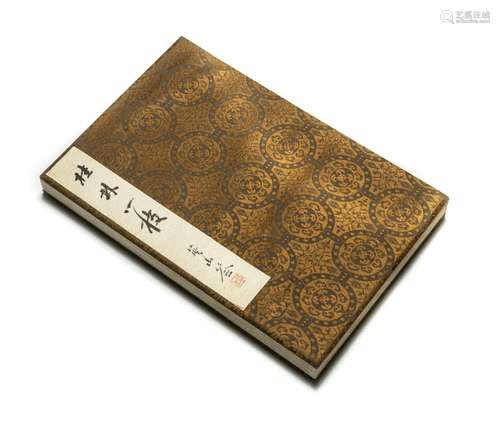 Japanese Antique Painting Book