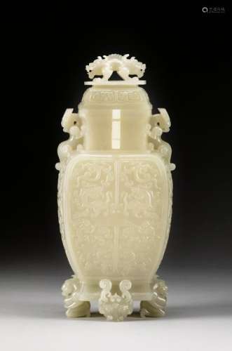 Republic Period Chinese Antique White Jade Vase