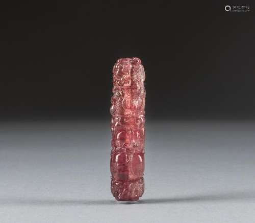 Chinese Antique Carved Pink Tourmaline Pendant