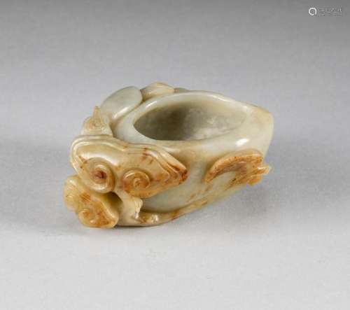 19th Chinese Antique Pebble Jade Washer