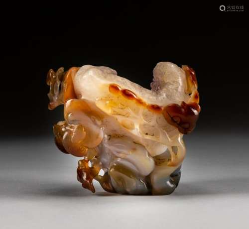 Chinese Antique Carved Agate Figure,1900s