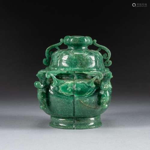 Republic Period Chinese Antique Jade Censer