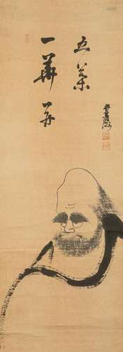 Japanese Vintage Painting Man