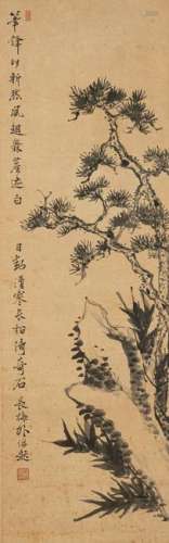 Chinese Antique Painting Pine Tree