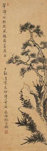 Chinese Antique Painting Pine Tree