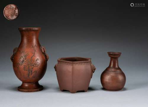 Set Of Chinese Antique Yixing Zisha Vase Pot