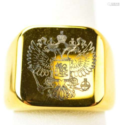 Imperial Double Headed Eagle Signet Ring