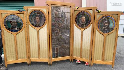 Antique French Stained Glass & Silk 5 Panel Screen