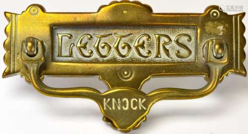 Antique 19th C English Letter Slot & Door Knocker