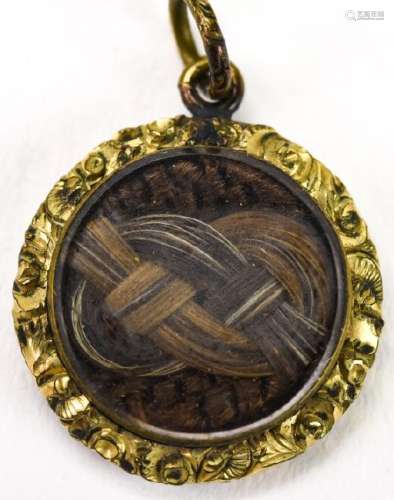 Antique 19th C Mourning Locket Necklace Pendant