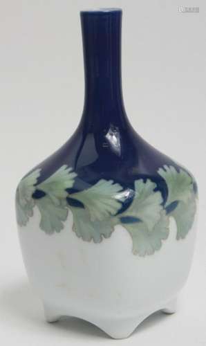 Royal Copenhagen Porcelain Vase W Ginko Leaves