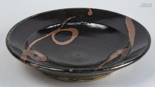 Shoji Hamada (Japanese) Pottery Dish