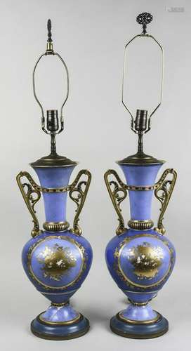 Pair of Sevres Style Porcelain Lamps