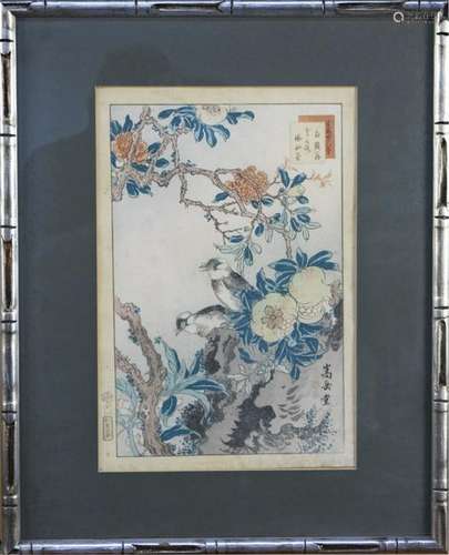 Japanese Woodblock Print