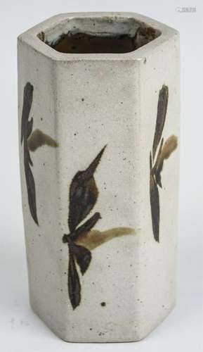 Shoji Hamada (Japanese) Pottery Vase