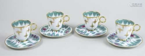 Set of Four Hermes Coffee Cups and Saucers