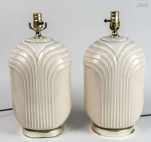 Pair of Mid Century Style Lamps