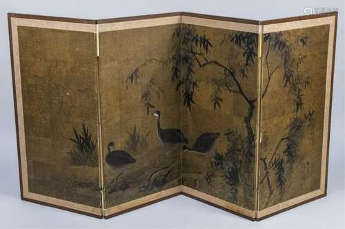 Asian Four Panel Paper Screen