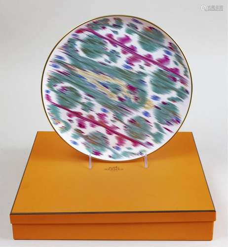 Hermes Charger Plate