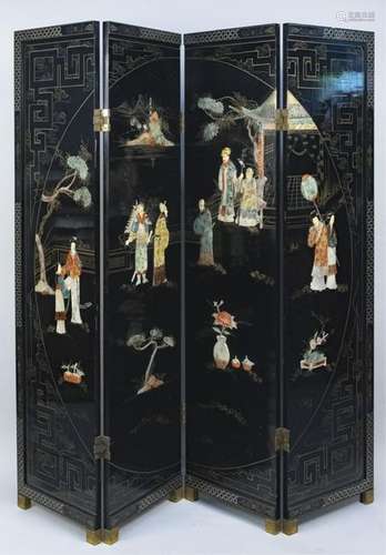 Chinese Coromandel Four Panel Floor Screen