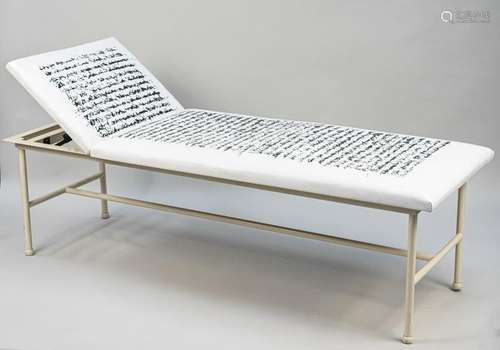 Contemporary Doctors Bench